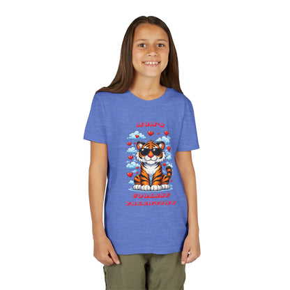 Youth Tee — "Mom's Coolest Valentine" Kids Graphic T-Shirt